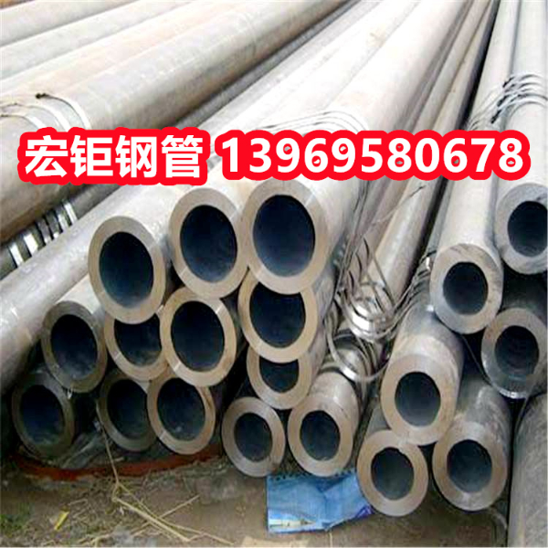 長春20#無縫管