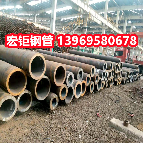 Q345B無(wú)縫鋼管